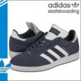 ADIDAS SKATEBOARDING