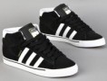 ADIDAS SKATEBOARDING GIRL